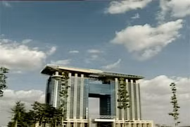 Thăm trung tâm hành chính hiện đại nhất VN, có bãi đáp trực thăng