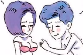 Chết vì háo sắc