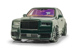 Ngắm SUV siêu sang Rolls-Royce Cullinan với gói độ "tỷ phú"