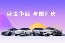 Đâu là “con gà đẻ trứng vàng” cho Geely sắp bán ôtô tại Việt Nam?