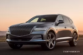 Genesis GV80 2022 rục rịch ra mắt với phiên bản 4 chỗ ngồi