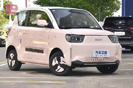 BAW Yuanbao 2023 "hạt tiêu" cực rẻ chỉ từ 98 triệu, chờ về Việt Nam 