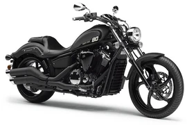 Yamaha ra mắt cruiser XVS1300 Custom bản đặc biệt 2016