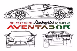 Hậu duệ "bò mộng" Lamborghini Aventador lộ diện, chờ ngày ra mắt
