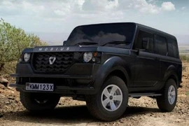 "Soi" ôtô địa hình siêu rẻ giá chỉ 280 triệu đồng