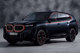 BMW XM 2023 có giá quy đổi tới gần 8 tỷ đồng tại Châu Á