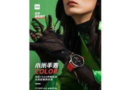 Xiaomi ra mắt Mi Watch Color với nhiều màu sắc khác nhau