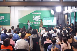 Ra mắt chương trình “Sinh viên thế hệ mới”, nơi thể hiện tài năng 