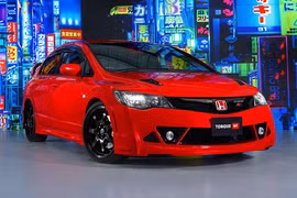Honda Civic Type R chạy 14 năm, vẫn có giá hơn 2,92 tỷ đồng