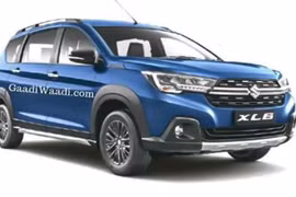 Xe giá rẻ Suzuki XL6 mới "đối thủ" của BR-V, Rush và Xpander