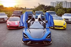 McLaren 765LT bị ngân hàng VietinBank siêt nợ, đấu giá từ 27,5 tỷ