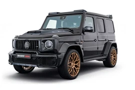 Mercedes-AMG G63 nổi bật với bản độ màu Gold của Brabus