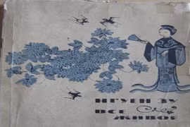 Tác phẩm văn học của người Việt được dịch ra hơn 20 thứ tiếng