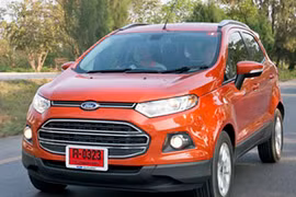 Ford Việt Nam hé lộ thời điểm giới thiệu EcoSport 