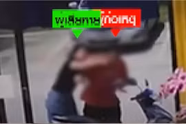 Quay trộm phụ nữ, biến thái "xui xẻo" gặp ngay võ sĩ đai đen 