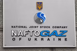 TQ sẽ cho Ukraine vay 3,6 tỉ USD