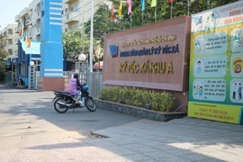 Trường ĐH Khoa học tự nhiên TP.HCM có điểm chuẩn tăng đột biến