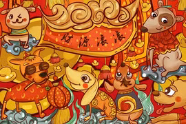 Tử vi Quý Mão 2023: Tuổi nào thuận lợi, tuổi nào bất ổn?