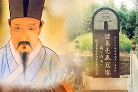 Mở mộ Gia Cát Lượng, chuyên gia thốt lên: “Đúng là thần cơ diệu toán!" 