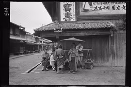 Ảnh cực độc: Nhật Bản năm 1908 có gì đặc biệt? 