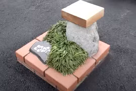 Công viên nhỏ nhất thế giới chỉ có diện tích 0,24 mét vuông