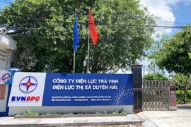 Soi năng lực liên danh vừa trúng gói thầu hơn 13 tỷ tại Điện lực Trà Vinh