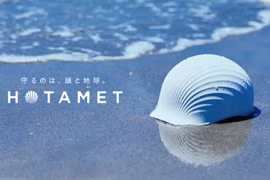 Nghiên cứu mũ bảo hiểm làm từ vỏ sò thân thiện với môi trường