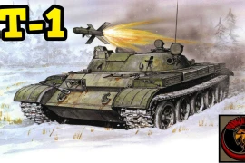 Liên Xô từng có xe tăng bắn đạn hạt nhân, nhưng không dám dùng