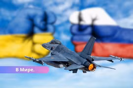 Cựu sĩ quan tình báo Mỹ: Tiêm kích Nga vượt trội so với F-16