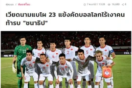 Vì sao báo Thái công bố danh sách tuyển Việt Nam gây khó hiểu?