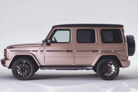 Mercedes-Benz G500 giới hạn đính kim cương từ 4,46 tỷ đồng