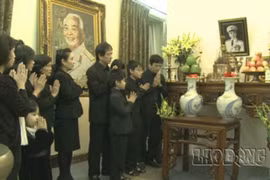 Ngậm ngùi viếng 49 ngày Đại tướng Võ Nguyên Giáp