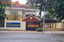 Đồng Nai: Liên danh Trường Gia Phát-Thành Công trúng gói xây lắp trường Nguyễn Thái Bình