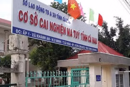 Muôn kiểu sai phạm, hàng loạt cán bộ cơ sở cai nghiện ở Cà Mau bị kỷ luật