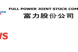 Full Power (FPC): Thua lỗ 13 năm, “năng lượng” âm nặng