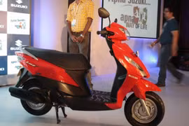 Ngắm xe ga Suzuki 14 triệu đồng chỉ ngốn 1,6lít xăng/100km