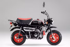 Cận cảnh xe máy chỉ "ăn" 1 lít xăng/100km của Honda