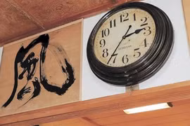 Nhà có 6 món đồ cũ này dễ bị ám quẻ, gia chủ làm mãi vẫn nghèo