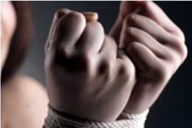 Hình minh hoạ. Ảnh: Internet