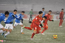 Quỹ Hỗ trợ Tài năng trẻ VN tặng thưởng U23 500 triệu đồng