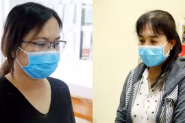 5 kế toán tiếp tay lừa đảo trên 601 tỷ đồng của ngân hàng 