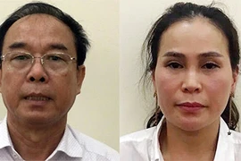 Triệu tập 26 tổ chức, cá nhân có quyền lợi, nghĩa vụ liên quan ông Nguyễn Thành Tài và cấp dưới