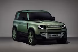 Land Rover Defender 75th Limited Edition mới