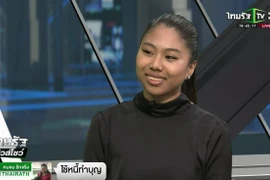 Cô gái nghèo đổi đời vì 22.000 tỷ thừa kế: May mắn không thể tin