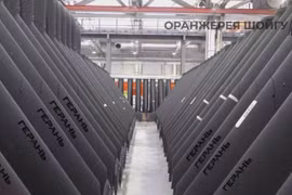 Nga công bố hình ảnh sản xuất hàng loạt UAV tự sát Geran-2