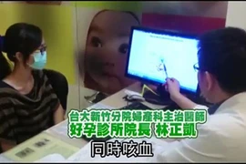 Hy hữu người phụ nữ trẻ ho ra máu nguyệt san