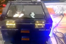 Thiết bị tuyệt vời giúp người khiếm thị đọc chữ