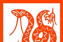 Xem tử vi trọn đời cho tuổi Ất Tỵ sinh năm 1965 - Nam mạng