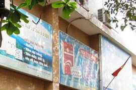 CÔNG TY CỔ PHẦN DƯỢC TRUNG ƯƠNG MEDIPLANTEX