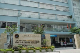 Chủ tịch Cấp nước Chợ Lớn từ nhiệm trước thềm Đại hội